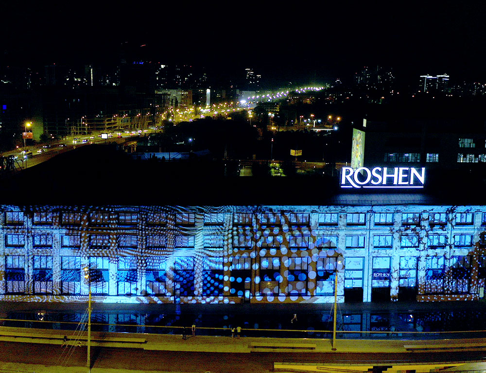 Les projecteurs M-Vision Laser de Digital Projection donnent une nouvelle vie au bâtiment du chocolatier Roshen