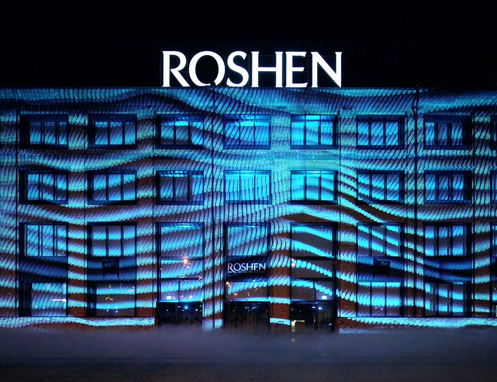 M-Vision Projektoren von Digital Projection verhelfen der Roshen-Fabrik zu neuem Leben￼￼